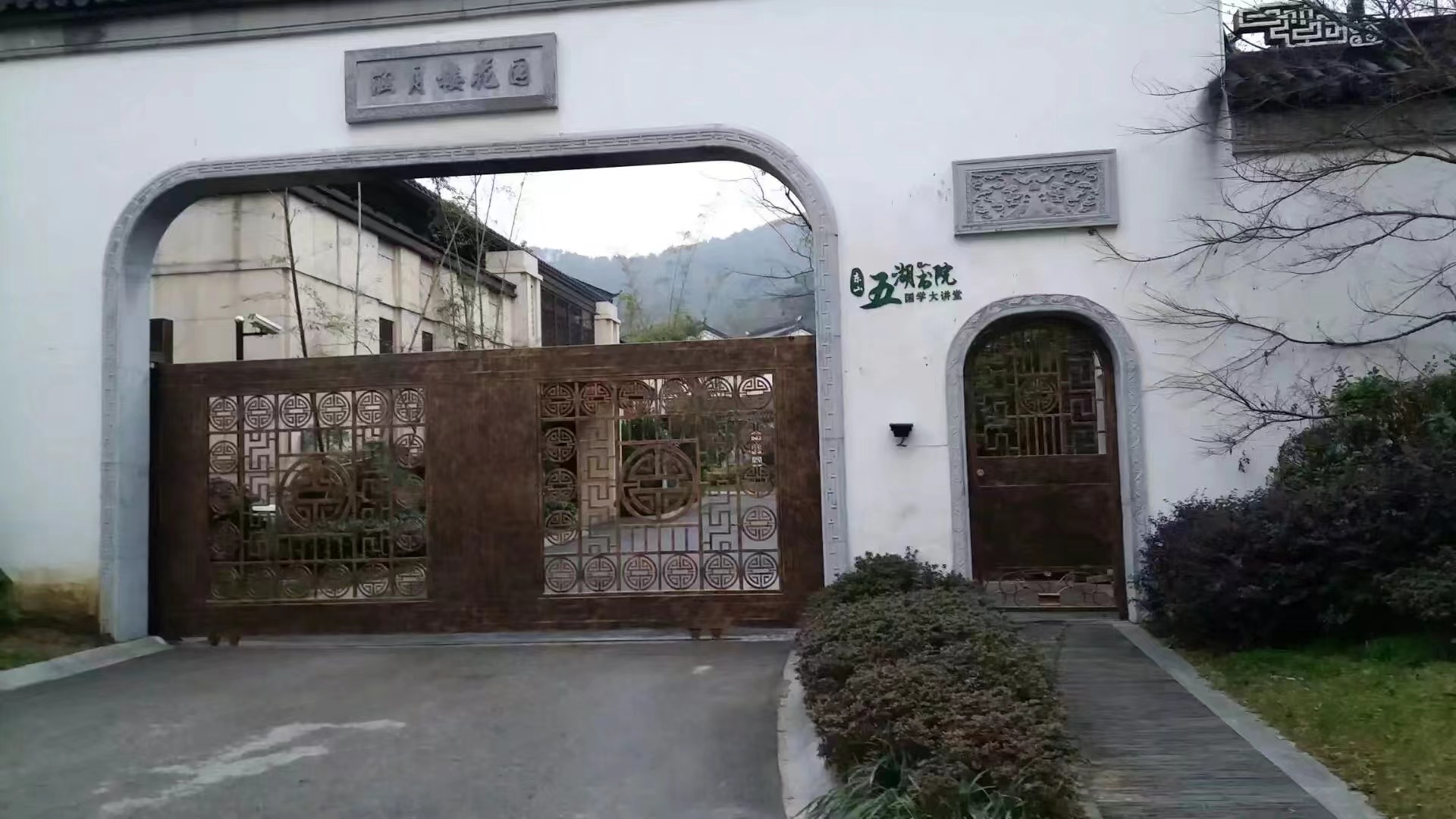 微信图片_20231120113236.jpg
