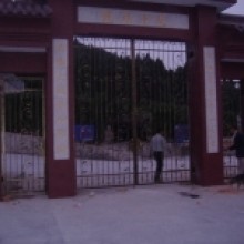 苏州铁艺大门